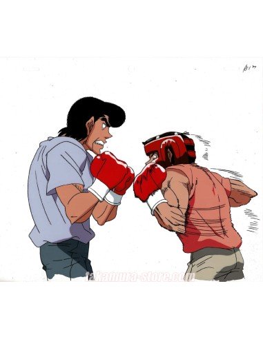 Hajime no Ippo anime cel