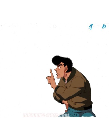 Hajime no Ippo anime cel