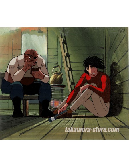 Ashita no Joe 2 Anime cel