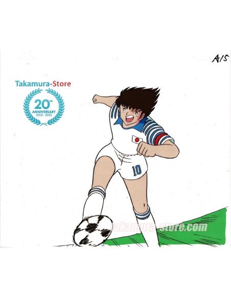 Captain Tsubasa anime cel