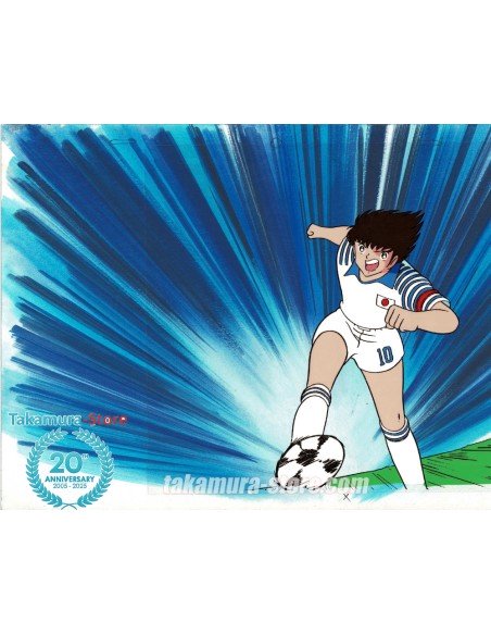 Captain Tsubasa anime cel
