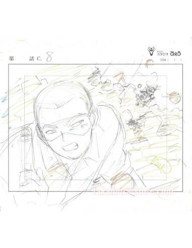 GTO décor et layout orignal