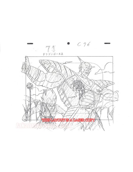 Dragon Ball Z original sketch