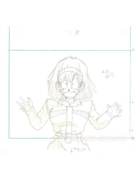 Dragon Ball Z original sketch