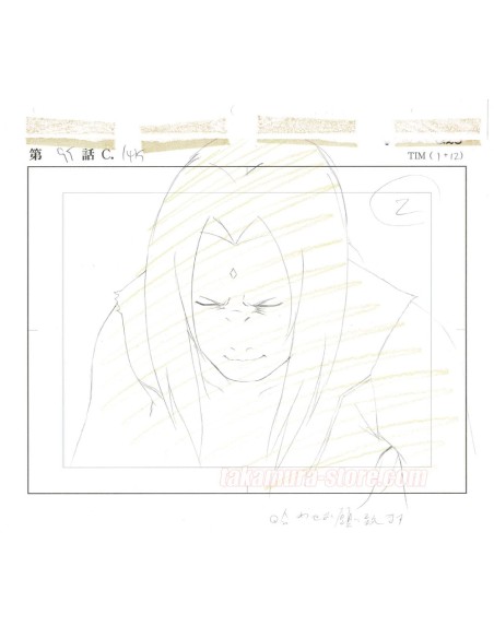 Naruto crayonné original