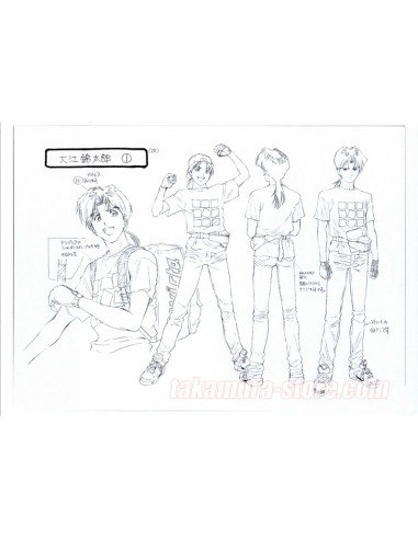 Golden Boy Model Sheets