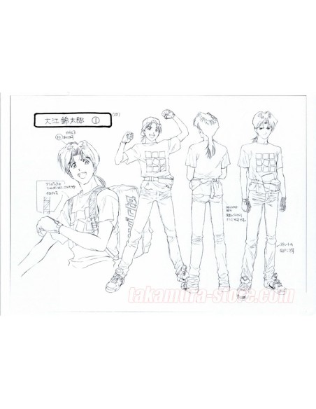 Golden Boy Model Sheets