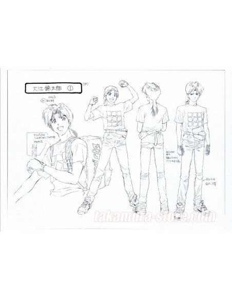 Golden Boy Model Sheets