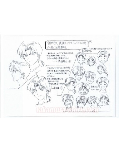 Golden Boy Model Sheets