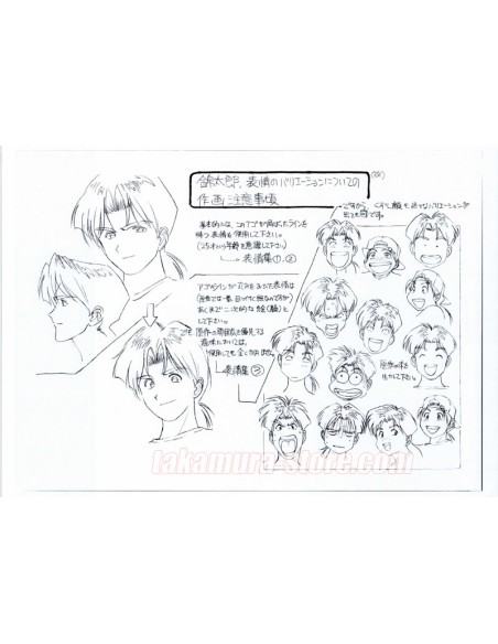 Golden Boy Model Sheets