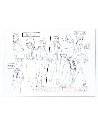 Golden Boy Model Sheets