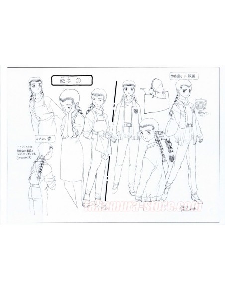 Golden Boy Model Sheets