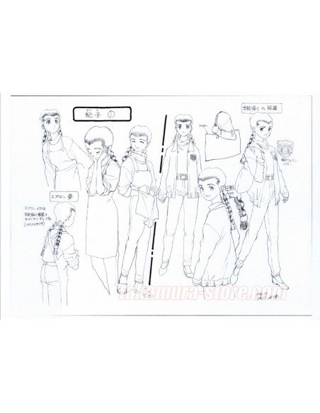 Golden Boy Model Sheets