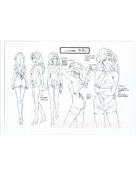 Golden Boy Model Sheets