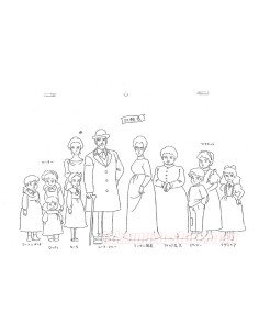 Princess Sarah model sheets