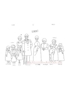 Princess Sarah model sheets