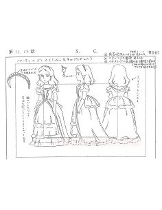 Princess Sarah model sheets 2