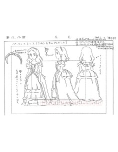 Princess Sarah model sheets 2