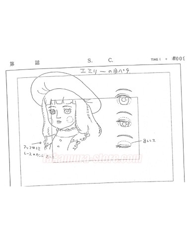 Princess Sarah model sheets