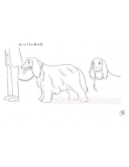 Princess Sarah model sheets