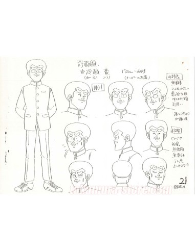 Le Collège fou, fou, fou model sheets