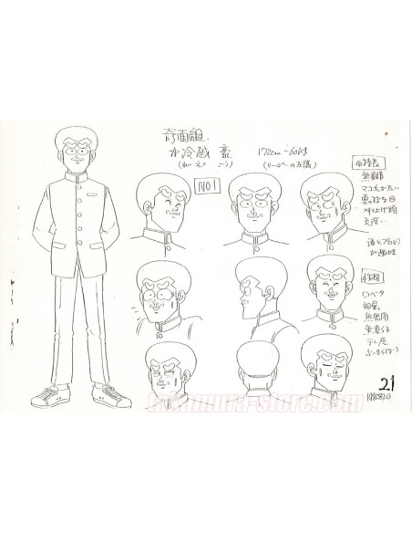 Kimengumi Highschool model sheets