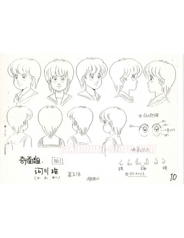 Kimengumi Highschool model sheets