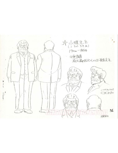 Le Collège fou, fou, fou model sheets