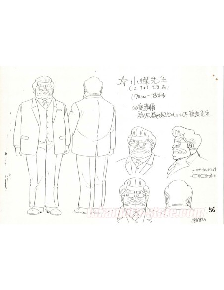 Kimengumi Highschool model sheets