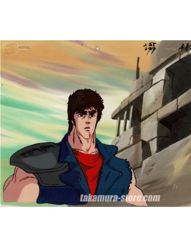 Hokuto no Ken anime cel