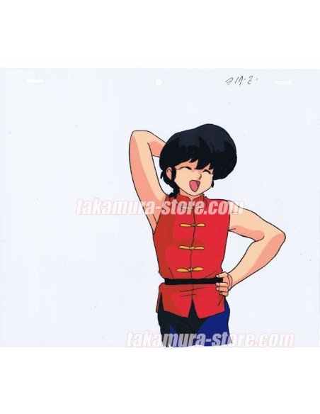 Ranma 1/2 anime cel