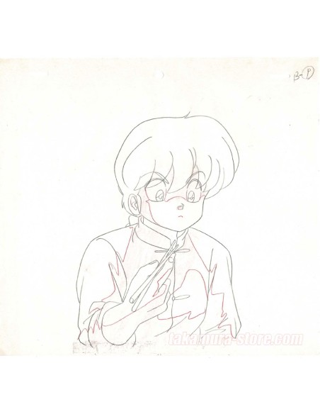 Ranma 1/2 crayonné