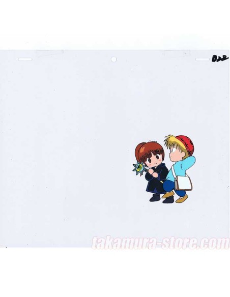 Magical Circle Guruguru anime cel