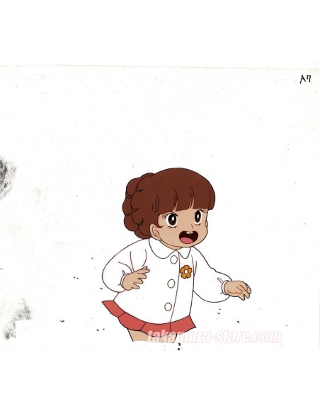 Aishite Night anime cel