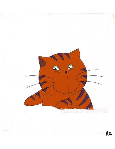 Aishite Night anime cel