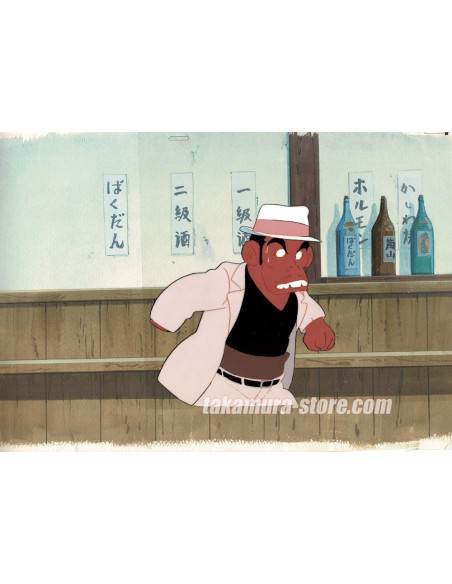 Chie la petite peste celluloid