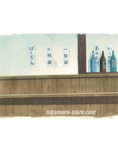 Chie the brad anime cel