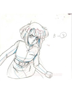 Gall Force original sketch