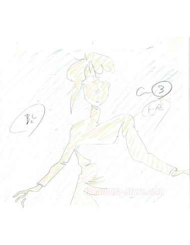 Gall Force crayonné