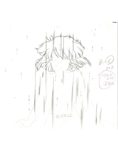 Gall Force crayonné