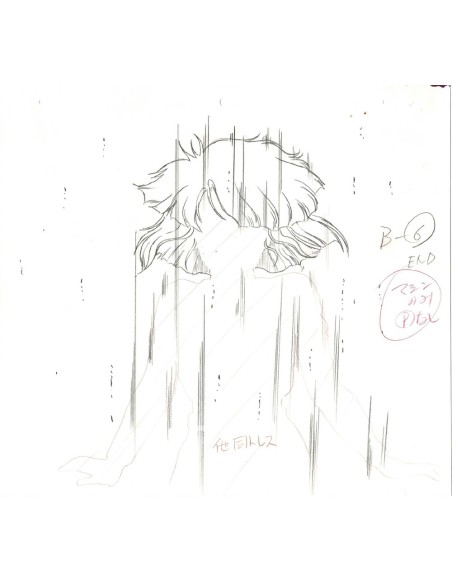 Gall Force crayonné