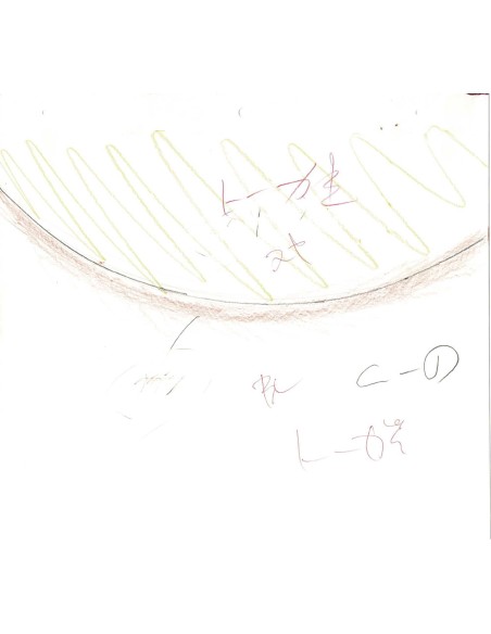 Gall Force crayonné