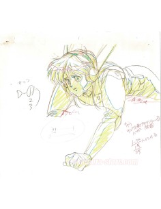 Gall Force crayonné