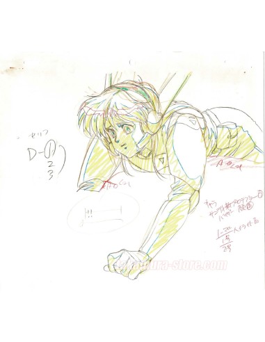 Gall Force crayonné