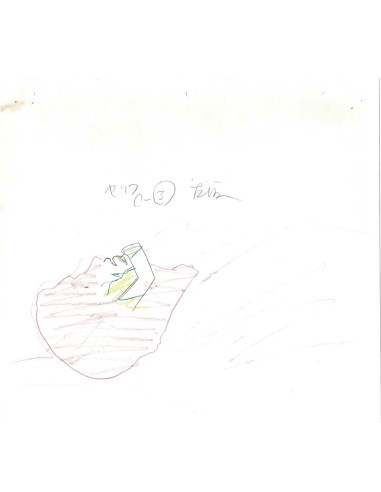 Gall Force crayonné