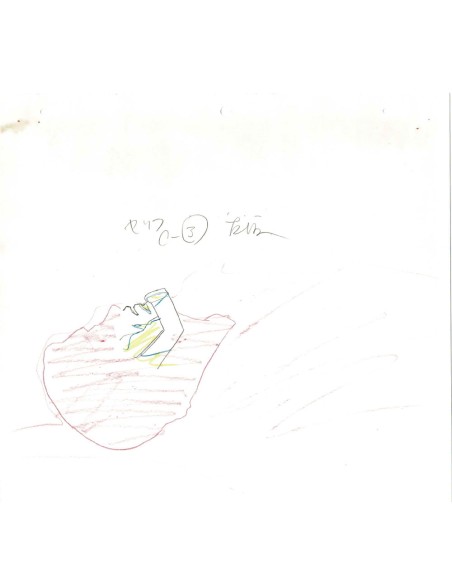 Gall Force crayonné