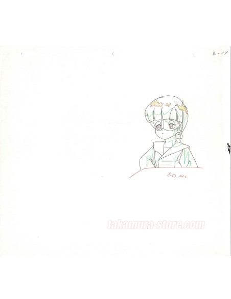 Gall Force crayonné