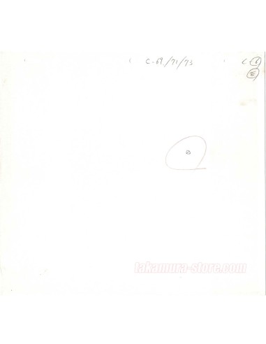 Gall Force crayonné