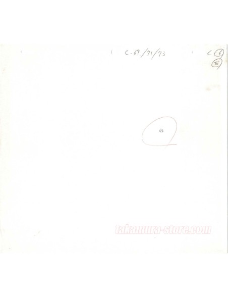 Gall Force crayonné