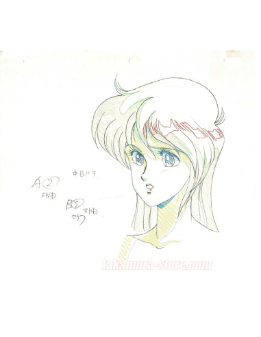 Gall Force crayonné